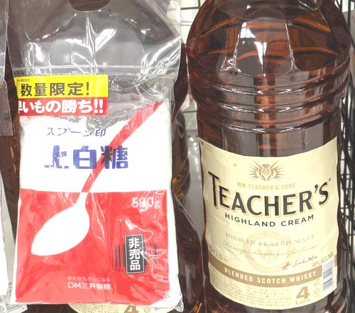画像の説明