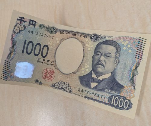 画像の説明