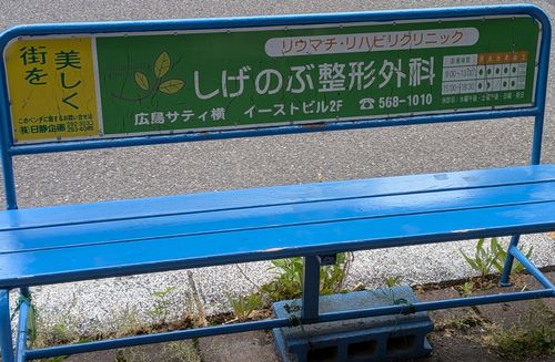 画像の説明