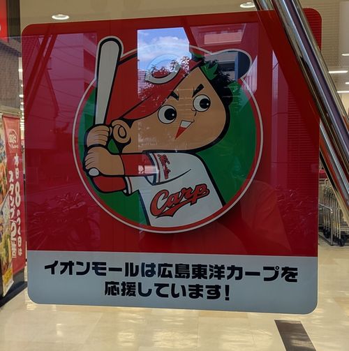 画像の説明