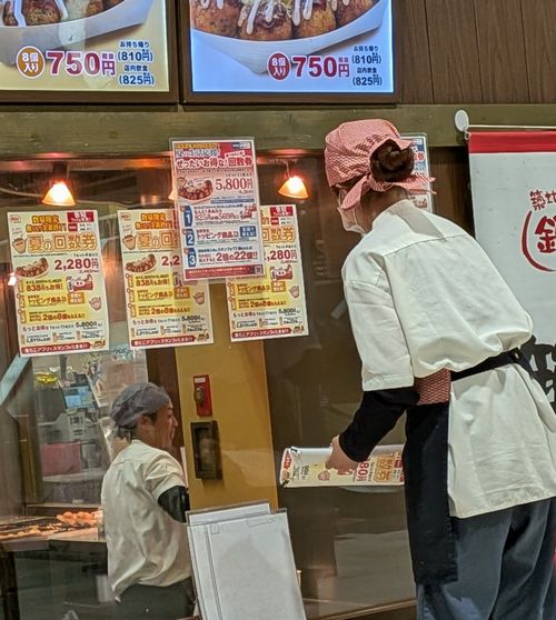 画像の説明