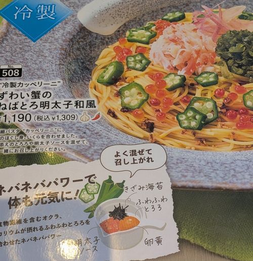 画像の説明 画像の説明